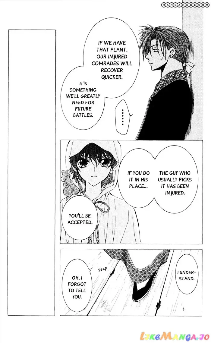 Yona of the Dawn Chapter 31 image 05_optimized